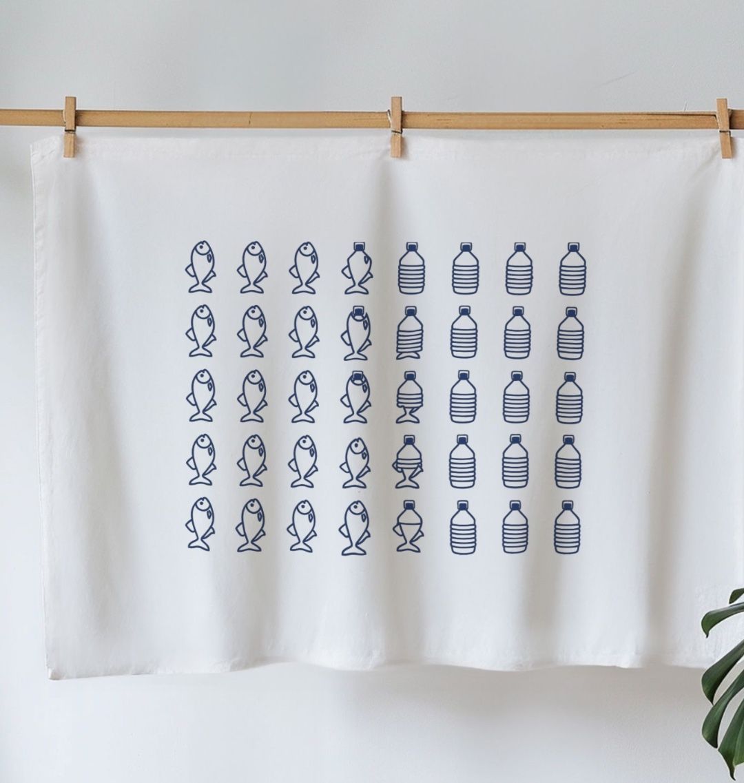 Organic Cotton Tea Towel Plastic Fish Print