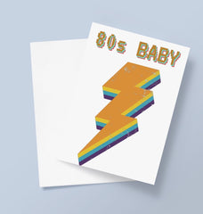 Retro 80s Baby Greetings Card